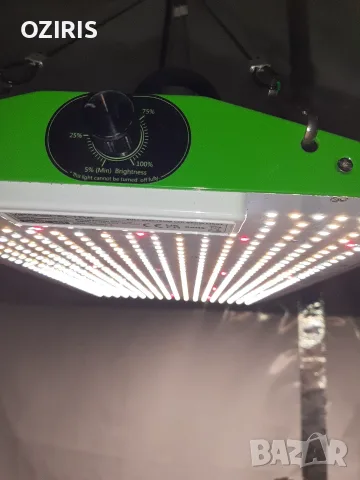 VIPARSPECYRA P2000 200W led grow light, снимка 7 - Лед осветление - 55544614