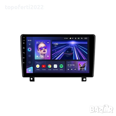 Мултимедия за Opel Astra H (2006-2014) Навигация CarPlay Android Auto + Подарък Камера, снимка 2 - Аксесоари и консумативи - 55025598