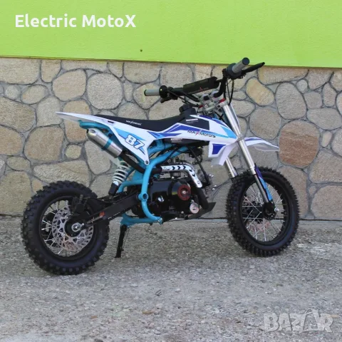 Бензинов кросов мотор 90cc кубика с Ел. стартер, снимка 3 - Мотоциклети и мототехника - 55424628