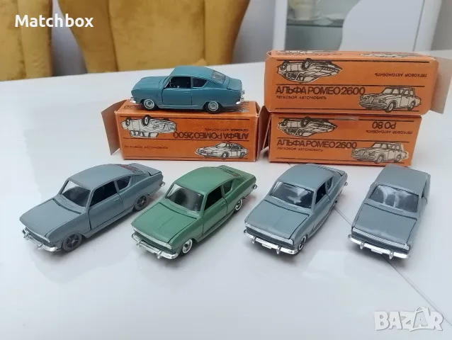 Опел Кадет СССР 1/43 