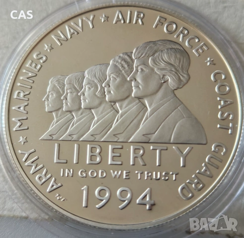 1 Долар 1994 САЩ / Сребро 0.900 , снимка 5 - Нумизматика и бонистика - 54377626