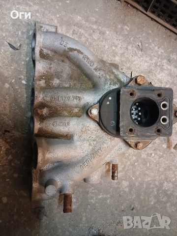 Всмукателен колектор за Фолксваген и Ауди моноинжекцион 051 129 713 / 051129713