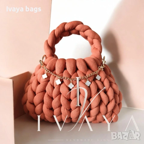 Уникална чанта, цвят охра 