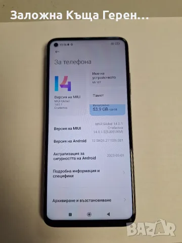              Xiapmi    Mi     10T, снимка 2 - Други - 55594330