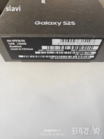 Samsung S25 256GB Батерия 100%, снимка 8 - Samsung - 55609583