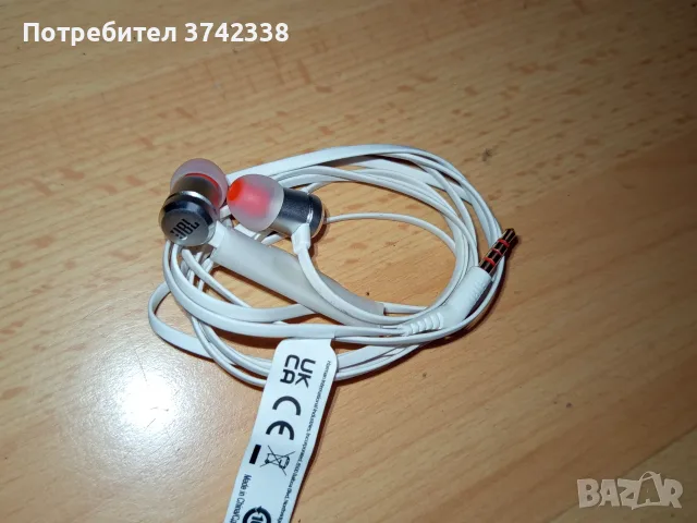 Слушалки JBL Tune 290, снимка 3 - Слушалки, hands-free - 55480204