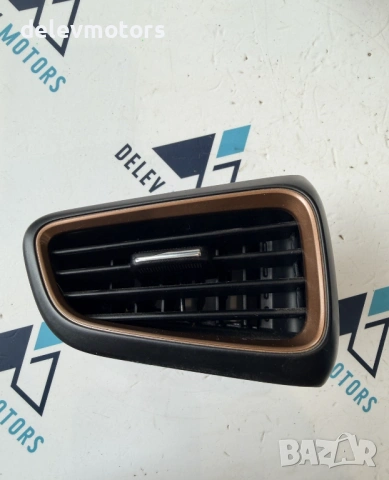 97490-02000 духалка въздуховод дясна от Hyundai Ioniq Electric 136 кс., ел. двигател EM10