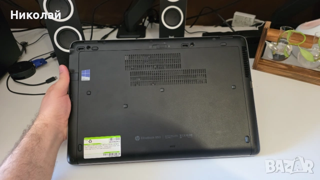 Бизнес лаптоп HP EliteBook 850 G2 | i5 5300U | 16GB RAM | 512GB SSD | Светеща клавиатура, снимка 5 - Лаптопи за работа - 54109919