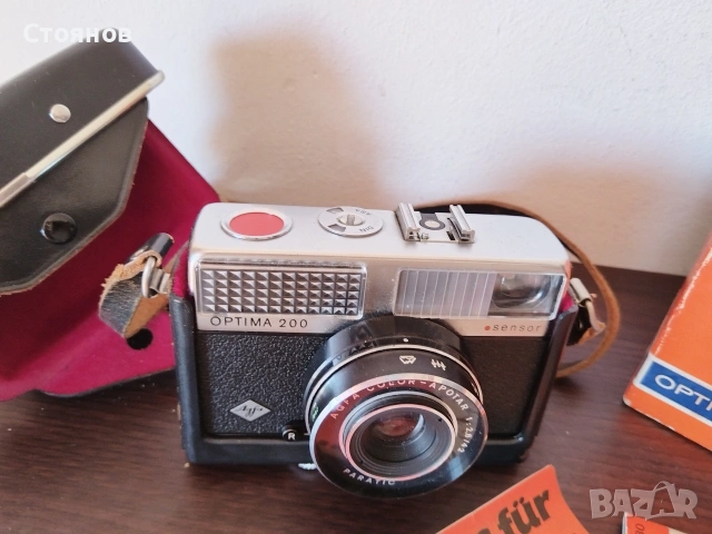 Камера Agfa Germany, снимка 5 - Фотоапарати - 54635109