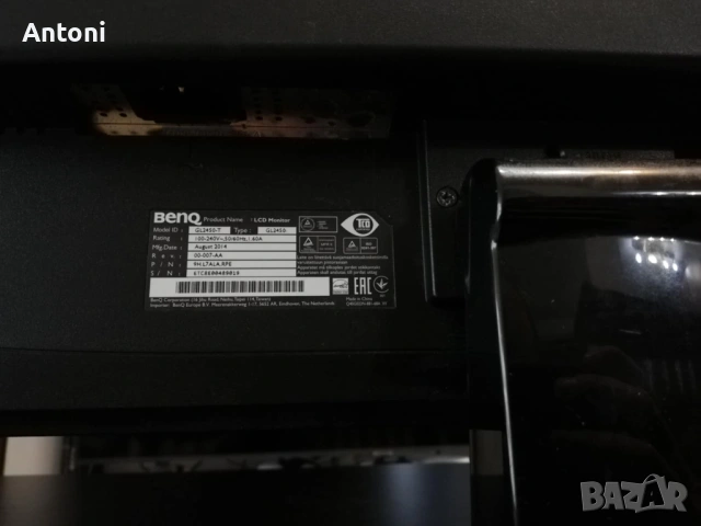 Монитор Benq GL2450-T, снимка 2 - Монитори - 54500823
