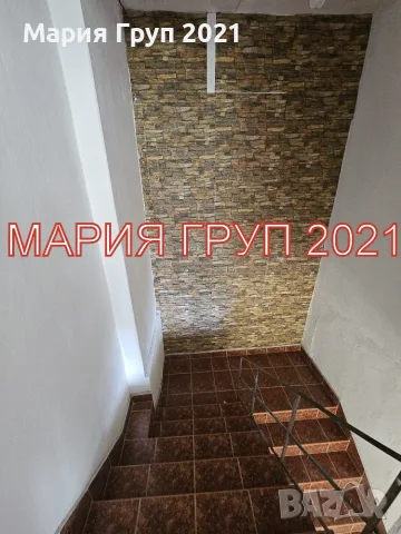 🏡✨ Дом, създаден за спокойствие, уют и истински семеен живот!, снимка 7 - Къщи - 55396670