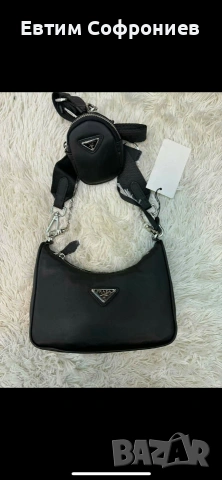 дамска чанта , снимка 9 - Чанти - 54322912