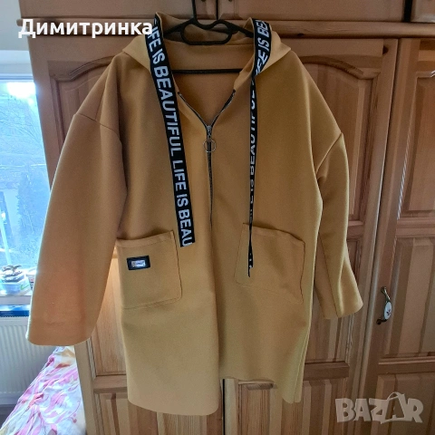 Дамско жълто палто