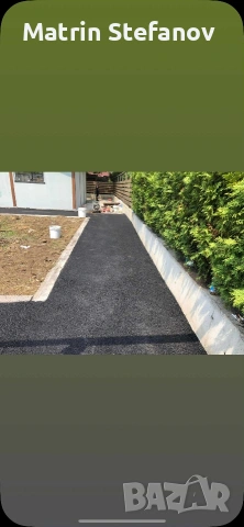 Асфалтиране Павета , снимка 15 - Други ремонти - 54857892