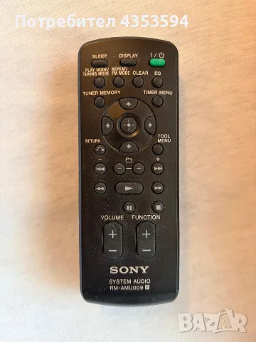 Sony hcd-ec609ip, компакт диск, радио, ай фон докинг, снимка 8 - Аудиосистеми - 55415449