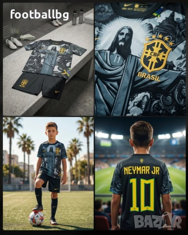NEYMAR JR ❤️⚽️ детско юношески футболни екипи, снимка 7 - Футбол - 37088649