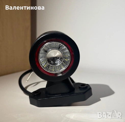 КОМПЛЕКТ LED рогче габарит червено/бяло 12-24V за камион, ремарке, снимка 3 - Аксесоари и консумативи - 54367293