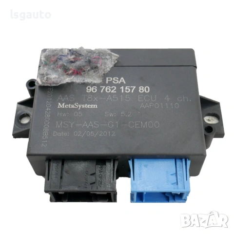Модул парктроник Citroen DS3 2009-2014 ID: 161813 OEM 9676215780