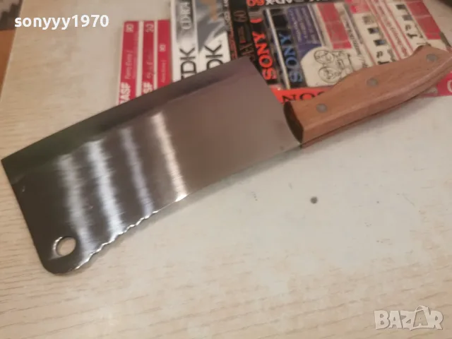 САТЪР-28Х10СМ  1707261933