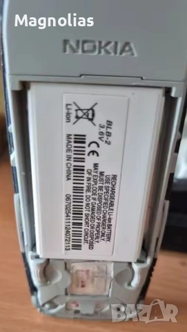 Батерия Nokia BLB-2 8850, 8210, , снимка 6 - Оригинални батерии - 54682337