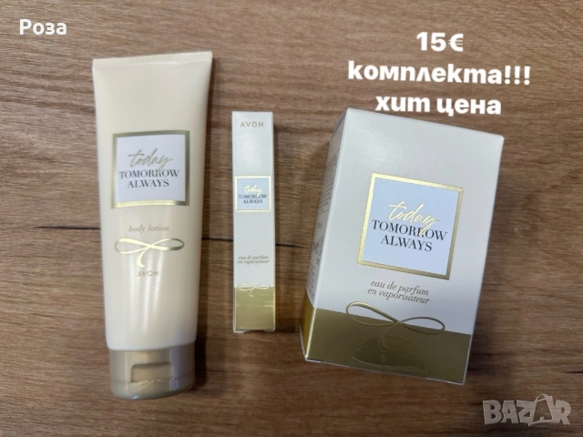 Парфюми Avon, снимка 12 - Дамски парфюми - 30277902