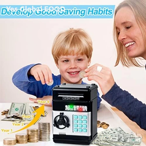 Електронна касичка Highttoy с код за деца, снимка 2 - Други стоки за дома - 54422887