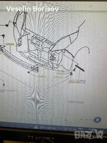 Държачи предна броня Nissan Leaf ze1 62224-5sk0a, снимка 2 - Части - 54571254