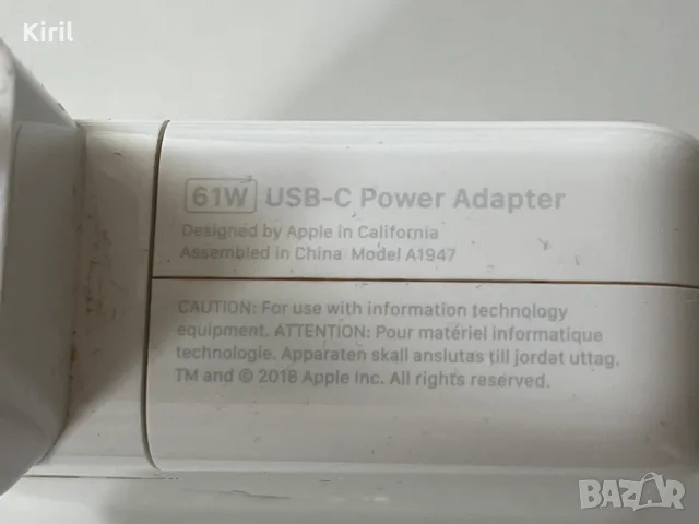 Apple power adapter USB-C 61W, снимка 2 - Кабели и адаптери - 54654001