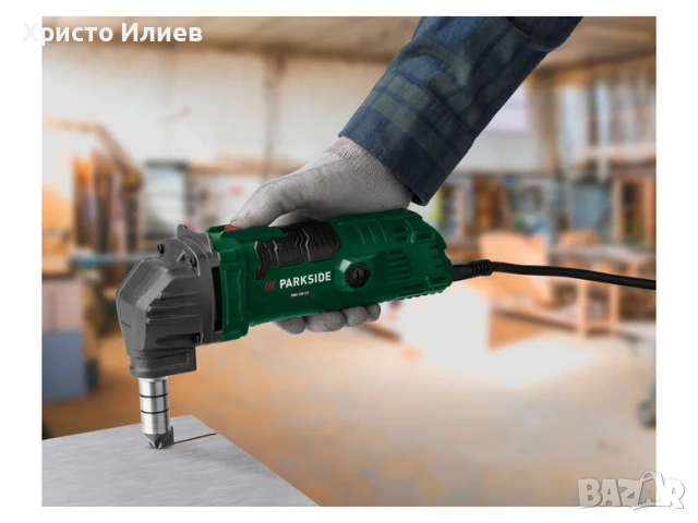 Нагер Електрическа ножица за ламарина Parkside PMK 550 ниблер 550W, снимка 5 - Други инструменти - 54498734