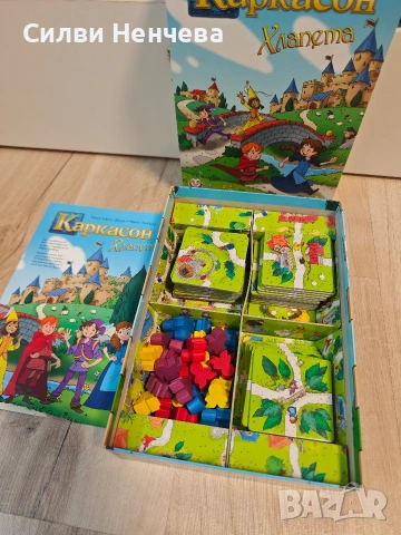 Настолни игри и играчки , снимка 8 - Образователни игри - 54004562