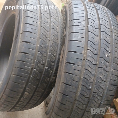Бусови гуми Kumho 235 65 16С отлично състояние 
