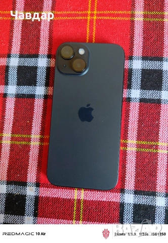 Продавам Iphone 15, снимка 6 - Apple iPhone - 54298146
