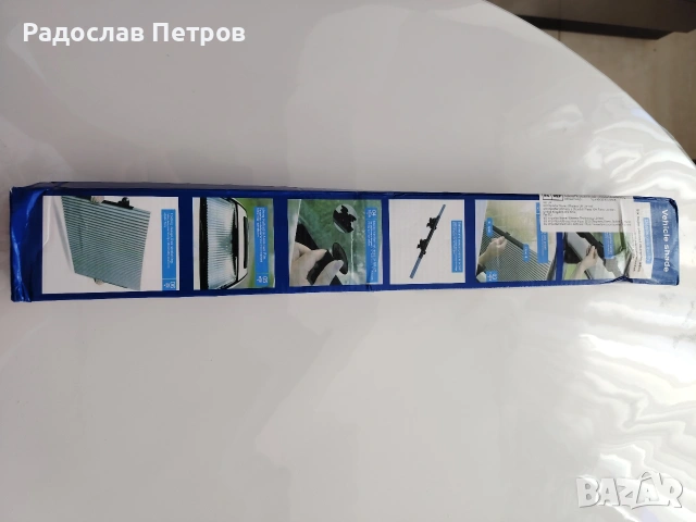 штора за кола, снимка 2 - Аксесоари и консумативи - 54112125