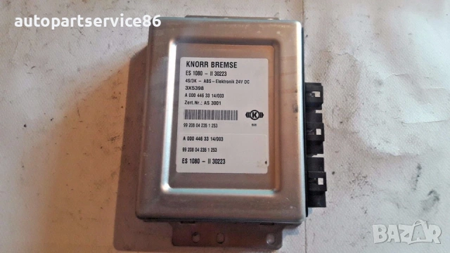 ABS / ESP контролен блок (ECU) за Mercedes Atego A0004463314 / 003 (Knorr-Bremse, 99208042351253)