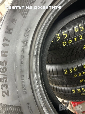 4 броя Зимни гуми 235/65/17 Continental Winter Contact TS850P, снимка 7 - Гуми и джанти - 54855581