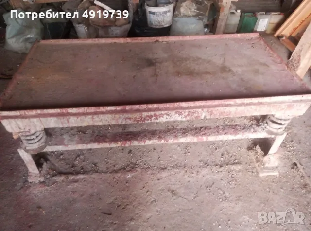 Вибрационна маса (Вибро маса) за бетонови плочки и калъпи, снимка 2 - Други - 55672924