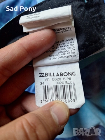 Billabong Platinum X панталон за плуване, снимка 2 - Панталони - 54448760