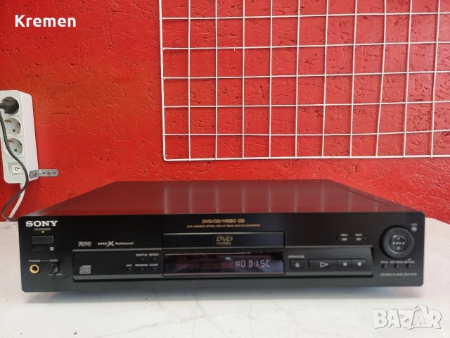 CD DVD SONY model DVP-S715