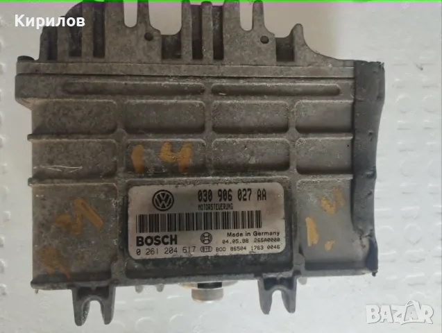 Компютър за двигател ECU Bosch 0 261 204 617  №: 030 906 027 AA