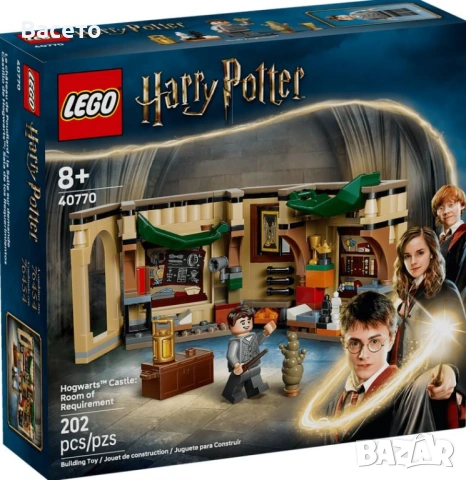 LEGO 40770 - Hogwarts Castle: Room of Requirement