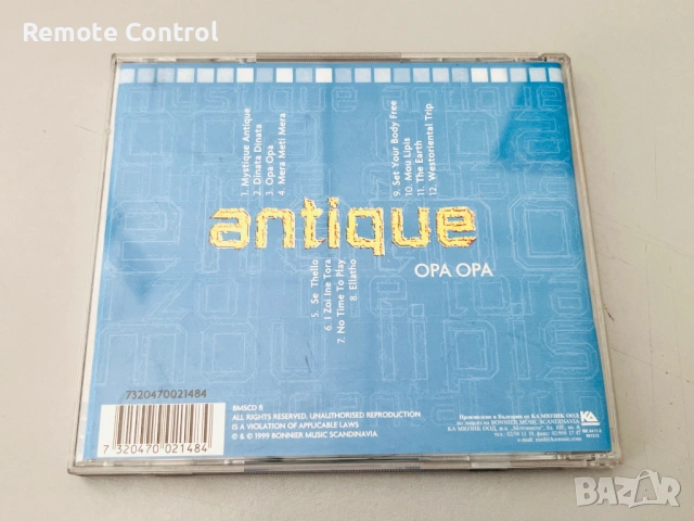 CD ANTIQUE - OPA OPA (1999), снимка 2 - CD дискове - 54846442