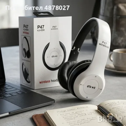 Безжични Bluetooth слушалки P47, Bluetooth 4.2+EDR, Вграден микрофон, MicroSD слот, MP3 плеър, снимка 12 - Bluetooth слушалки - 55660912