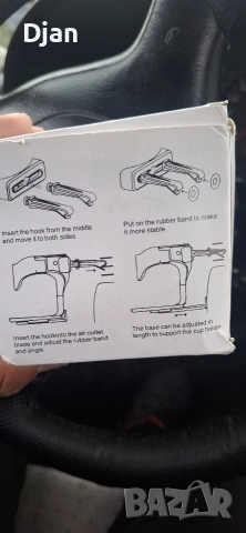 Лот от много неща , снимка 4 - Колекции - 54061452