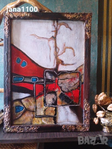 Авторски картини от 70 до 100 лв