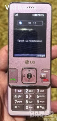 LG KC550, снимка 7 - LG - 54464749