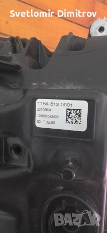 преден фар за BMW модел G11. G12. 2019 2024 , снимка 5 - Части - 54573760