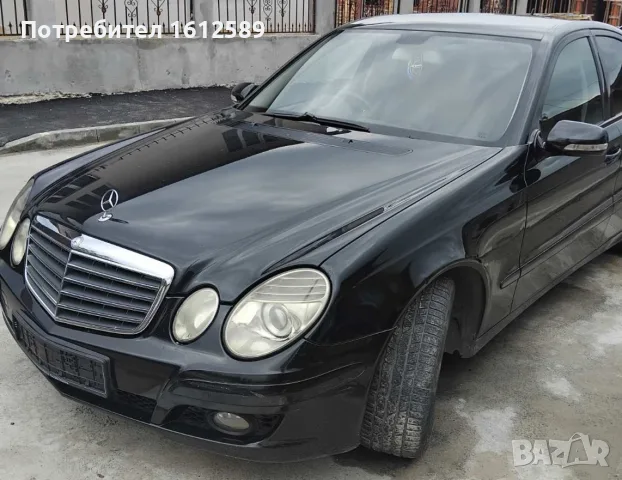 Предни брони W211 face!