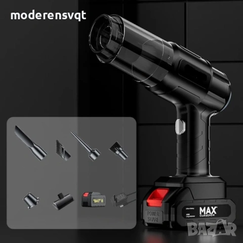 Мултифункционална акумулаторна прахосмукачка 4в1, снимка 6 - Прахосмукачки - 54044994