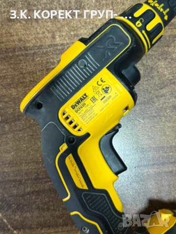 Акумулаторен винтоверт DeWALT DCF620N, снимка 6 - Винтоверти - 54388182
