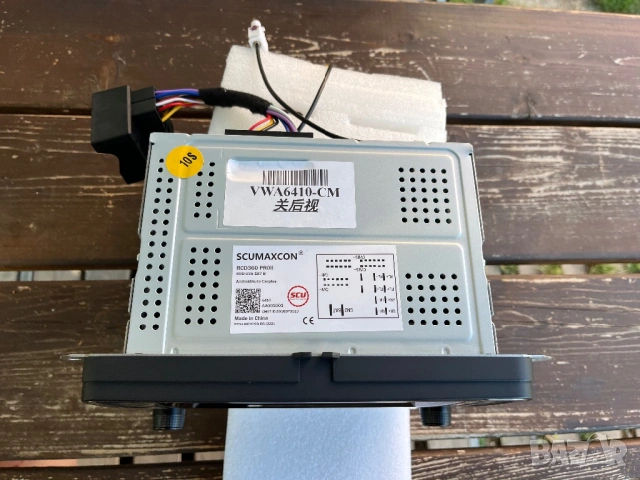 VW SCUMAXCON  RCD 360 PRO2 Android Auto/Car Play/BT/SD/USB , снимка 4 - Аксесоари и консумативи - 54843046